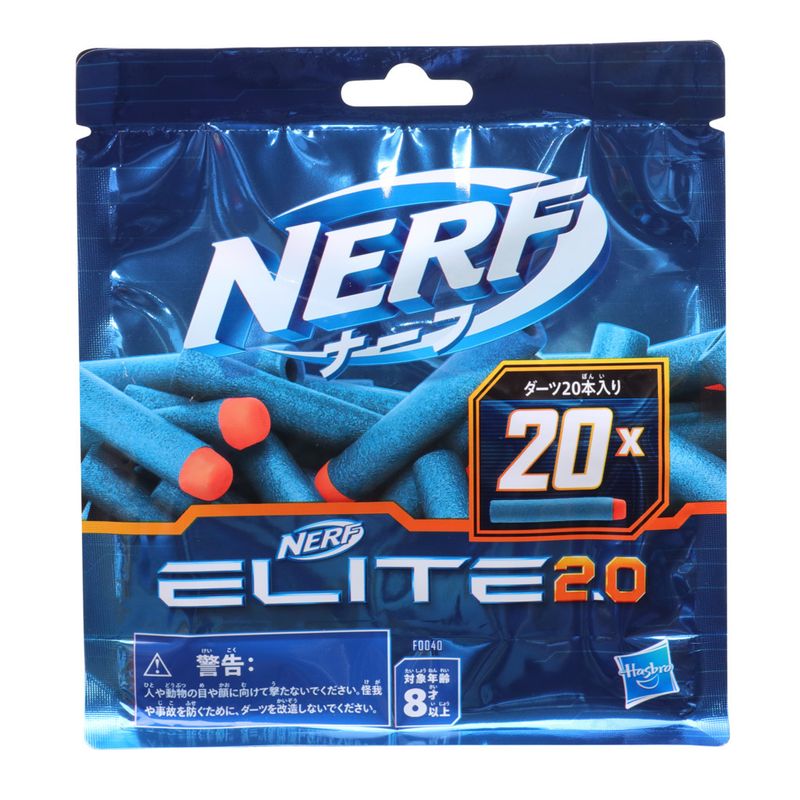 Nerf best sale dardos elite