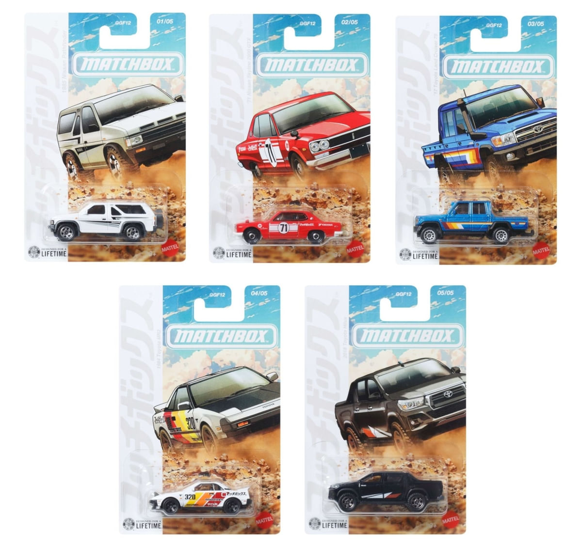 Coleção Completa com 5 Miniaturas Japan Series 2026 - 1/64