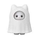 Sylvanian-Families---Bebe-Surpresa-Fantasias----Epoch--7