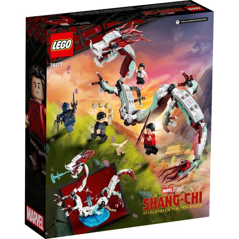 Lego---Batalha-na-Vila-Antiga---76177-3