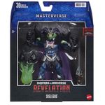 PRE-VENDA--Figura-De-Acao---18-cm---Colecionavel---Masters-Of-The-Universe---Esqueleto---Mattel-1