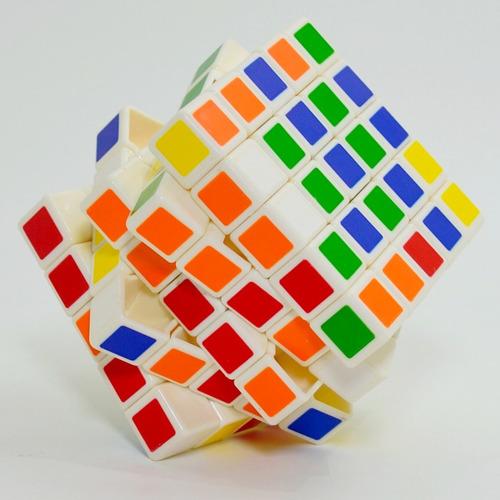 Cubo mágico profissional 5x5x5 - Gringolândia