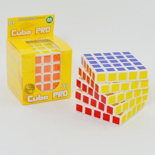 Cubo mágico profissional 5x5x5 - Gringolândia