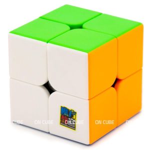 Cubo Magico Magnetico: Promoções