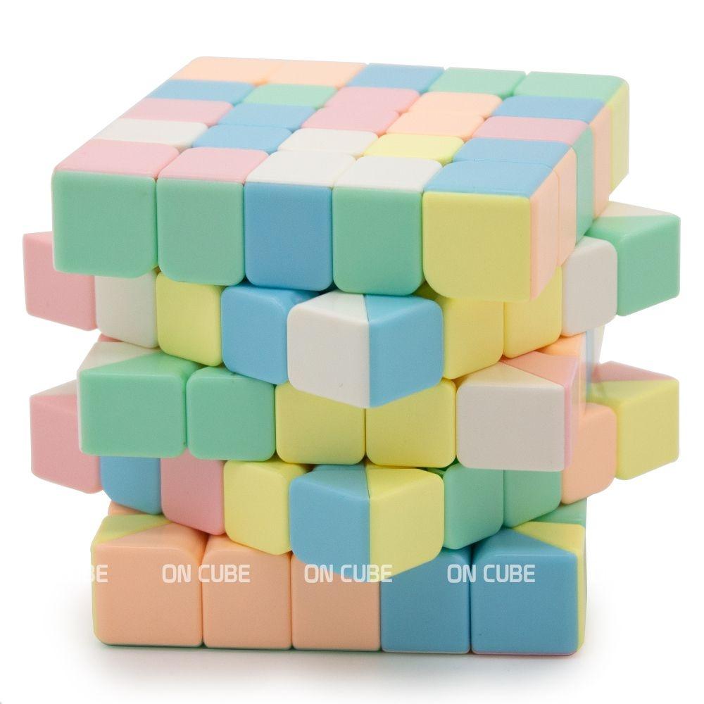 Cubo Mágico 5x5x5 MoYu Meilong