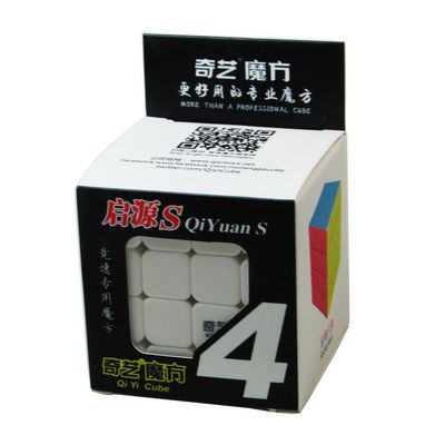 Cubo Mágico QiYi 4x4