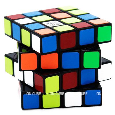 Cubo Mágico 4x4 - Loja Happy Nerd