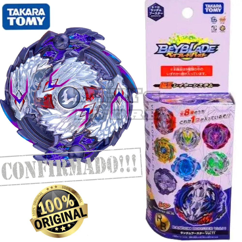 Beyblade B 118 05 Nightmare Longinus Planet Takara Tomy