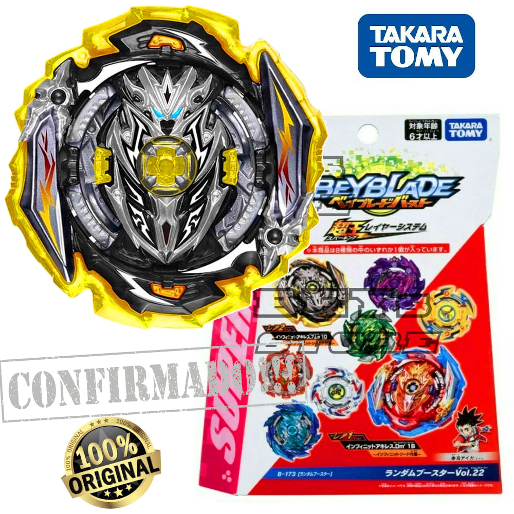 Beyblade B-173 02 Infinit Achilles - Takara Tomy - Ri Happy