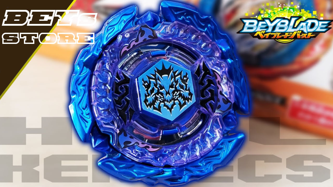 Beyblade Burst DB - B-181 04 Hades Kerbecs - Takara Tomy - Ri Happy