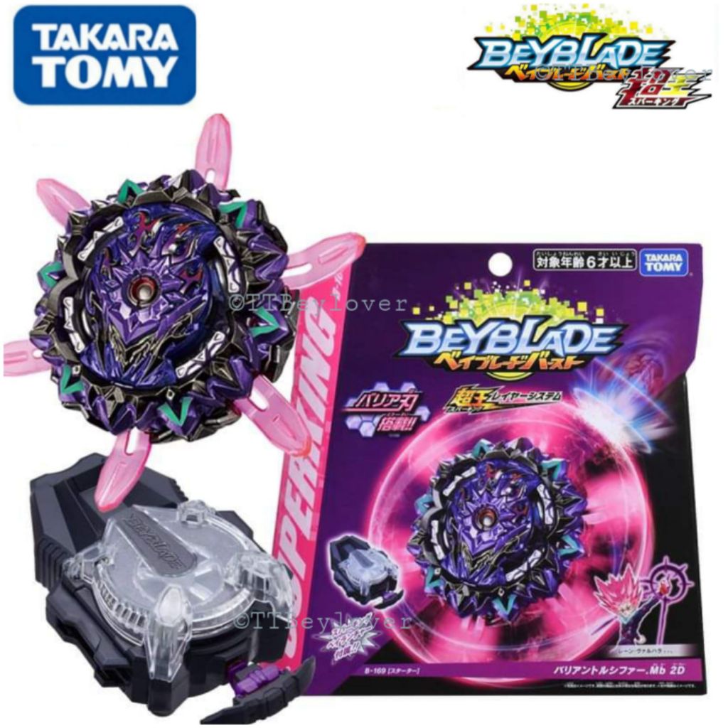 Beyblade Burst Superking B-169 Variant Lucifer - Takara Tomy - Ri Happy