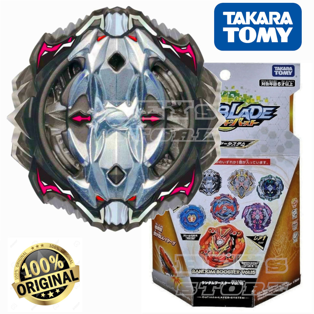 Beyblade B-140 08 Vise Leopard - Takara Tomy - Ri Happy