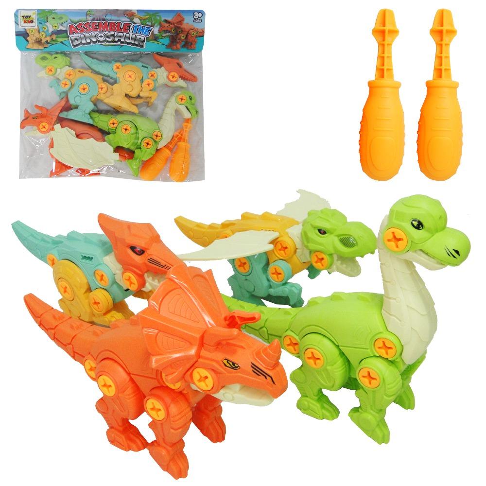 Jogo Educativo Jogo de Mesa Dinossauro Brinquedo Infantil - Ri Happy