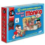 Caixa-Quebra-Cabeca-Cubos-Turma-da-Monica-50-Anos-Xalingo