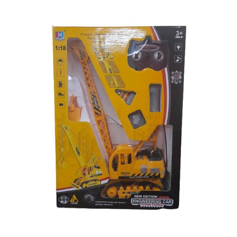 image-5ac8088001ac44d894089be88d649cde
