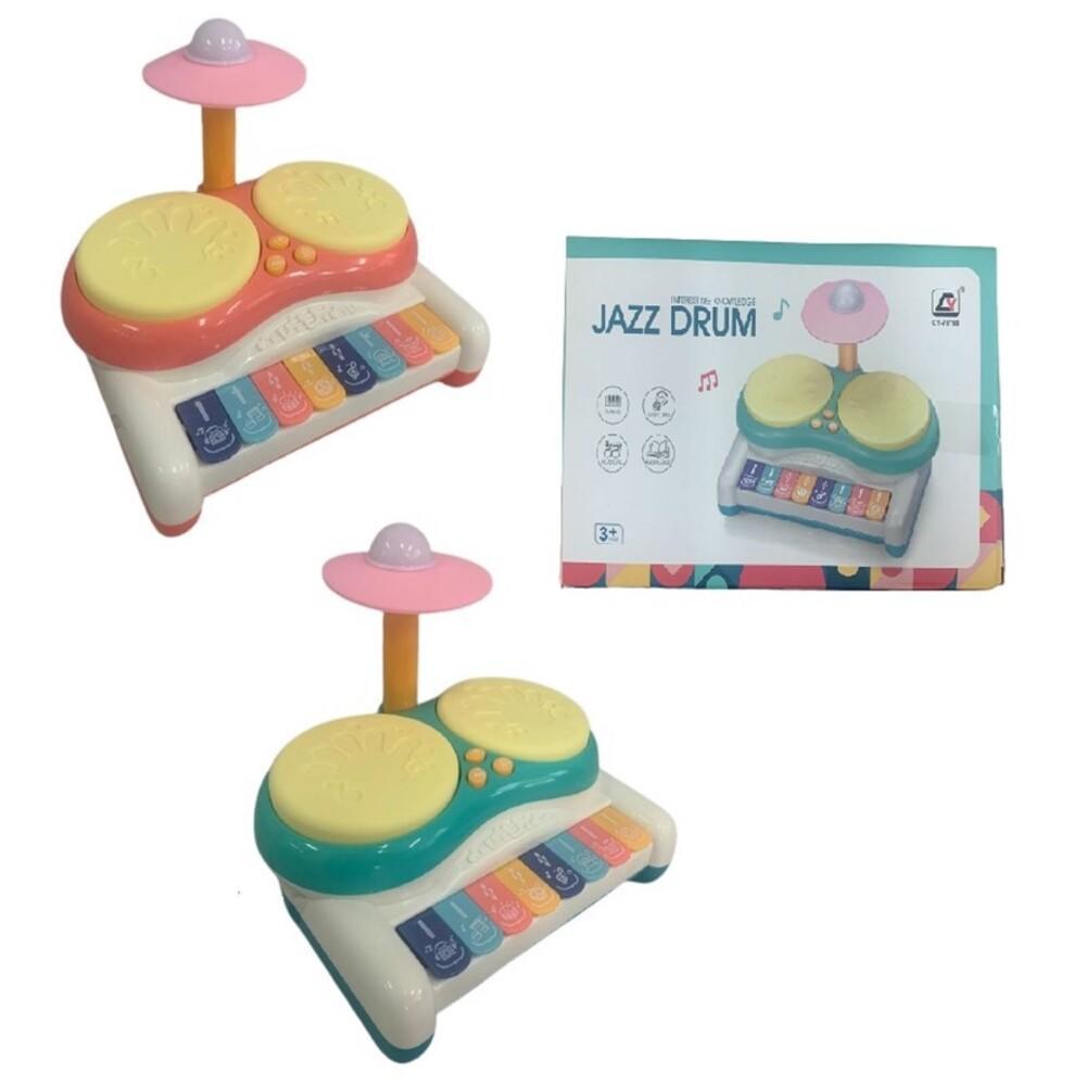 Pianinho Bebe Brinquedo Infantil Educativo Piano Tambor Musical - Ri Happy