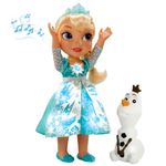 1039-Boneca-Princesa-Elsa-Cantora-Disney-Frozen-Sunny_1