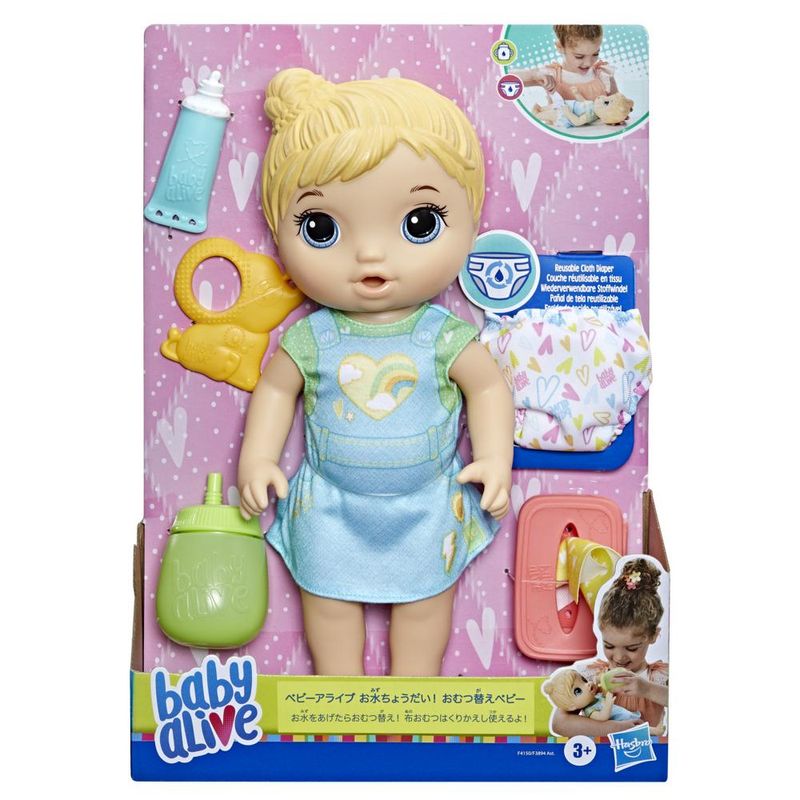 Boneca-Baby-Alive---Fraldinha-Divertida---Cabelo-Loiro---F4150---Hasbro-1