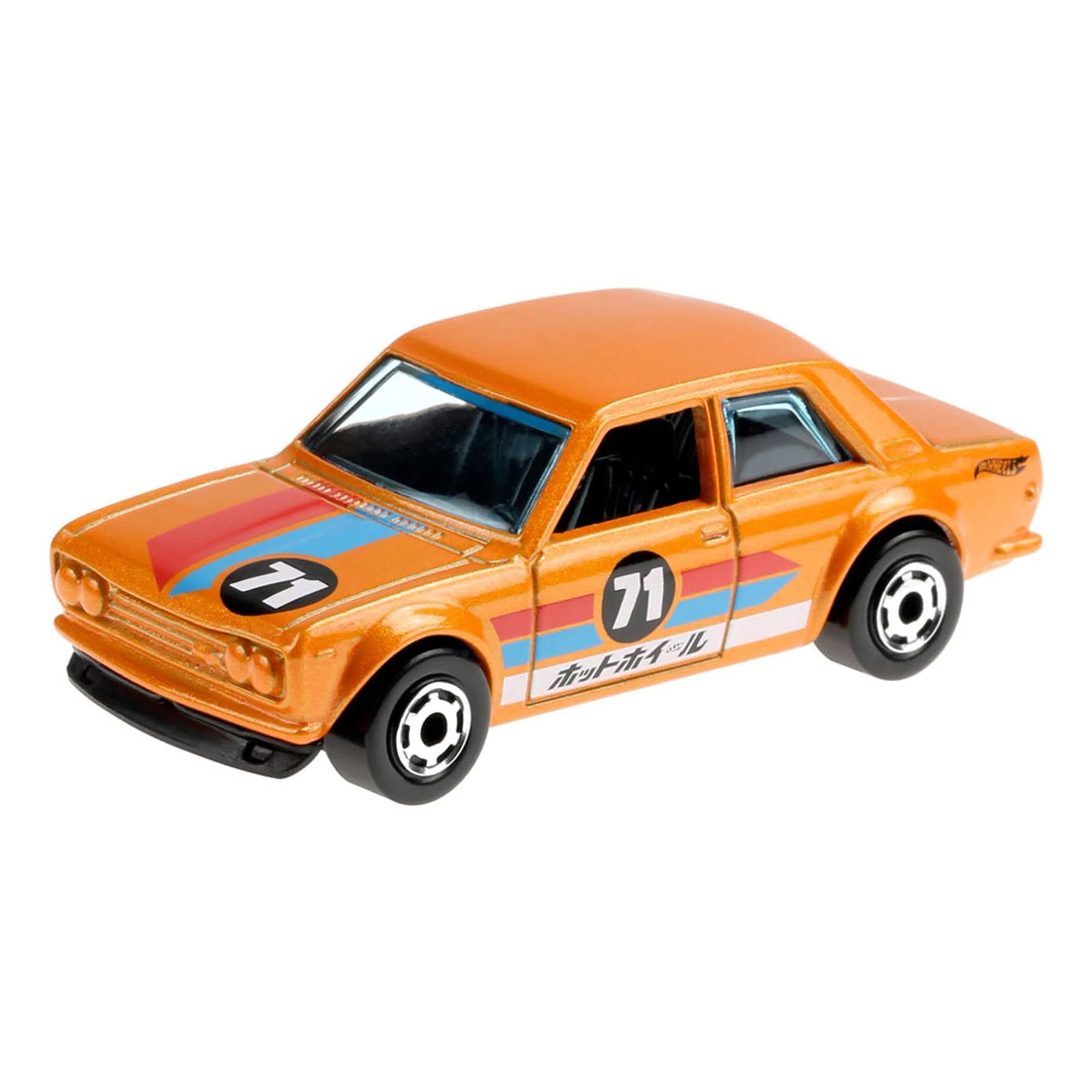 HotWheels FLYING CUSTOMS 71 Van 超超激レア‼️ HotWheels FLYING CUSTOMS 71 Van 超超激レア‼️