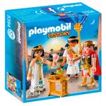 Playmobil---History---Cesar-e-Cleopatra---5394---Sunny