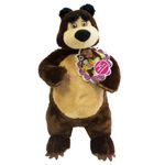 Pelucia-com-Sons---30-Cm---Masha-e-o-Urso---Urso-Deluxe---Sunny