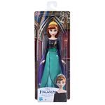 Boneca-Articulada---Disney---Frozen-2---Shimmer---Anna---35-Cm---Hasbro-2