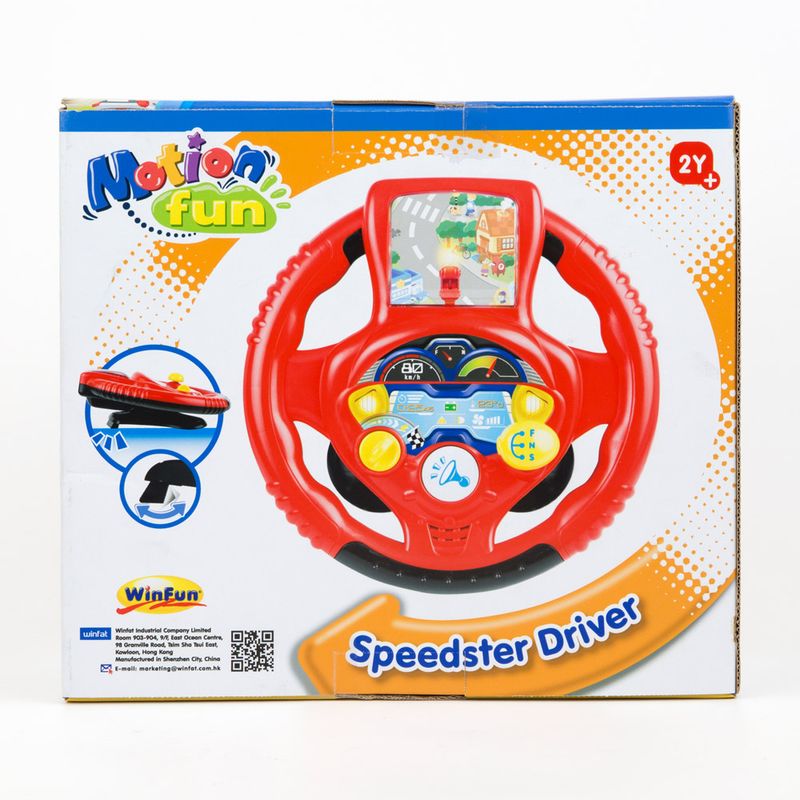 WINFUN-MOTOR-DIVERTIDO