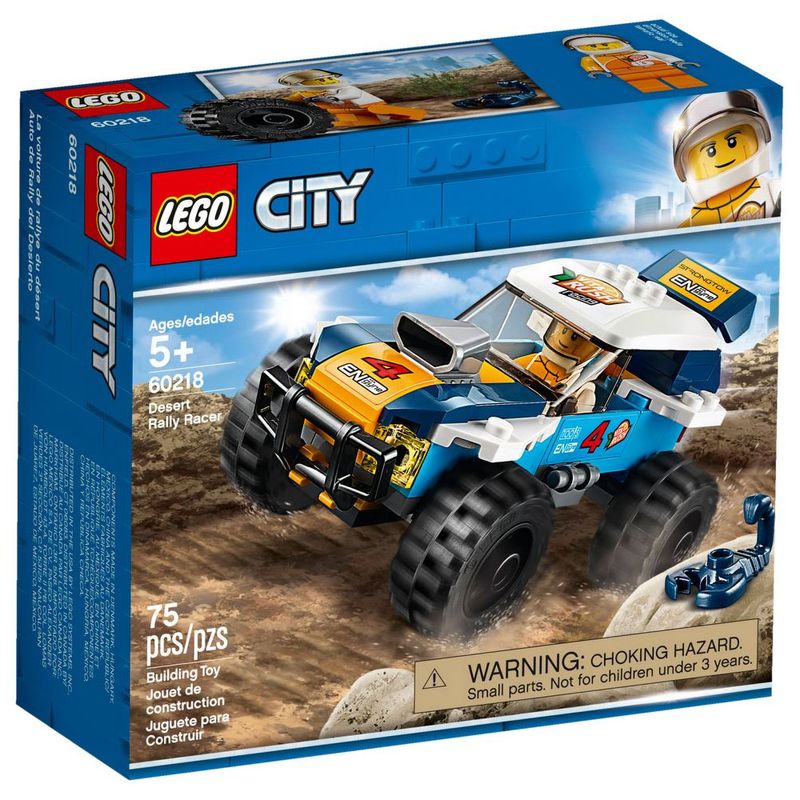 CITY-GREAT-CORRIDA-RALI