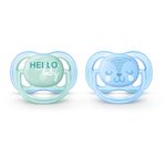 Chupetas-Ultra-Air-Dupla---Decorada-Azul-e-Verde---0-a-6-Meses---Philips-Avent