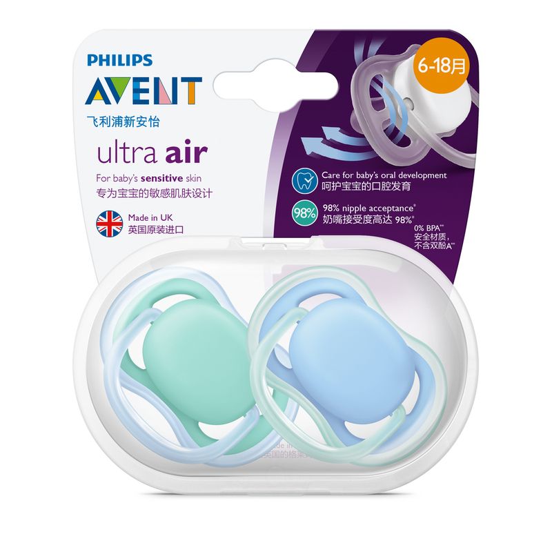 Chupetas-Ultra-Air-Dupla---Lisa-Azul-e-Verde---6-a-18-Meses---Philips-Avent