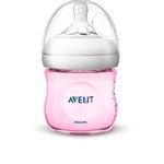 mamadeira-petala-rosa-125-ml-philips-avent-SCF031-17_frente