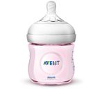 mamadeira-petala-rosa-125-ml-philips-avent-SCF031-17_detalhe2