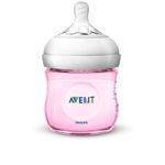 mamadeira-petala-rosa-125-ml-philips-avent-SCF031-17_detalhe1