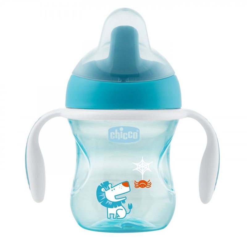 copo-de-treinamento-training-cup-200-ml-leao-6921200000_Frente