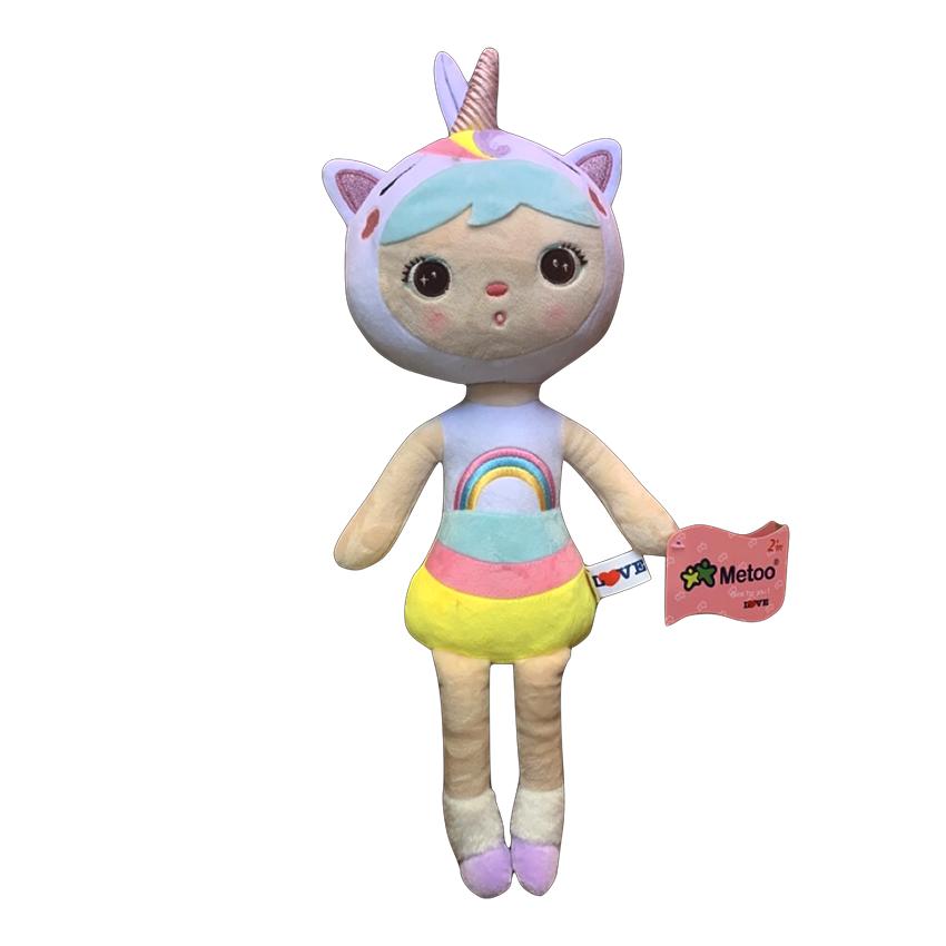 Boneca Metoo Doll Kawaii 45cm - Pimpimbaby