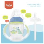 copo-alca-canudo-ext-az-buba-10691_detalhe5
