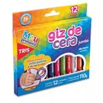 GIZ-CERA-JUMBO-12-CORES