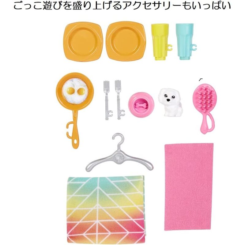 image-9cbb13d1c28e4de49c6777714c3fac70
