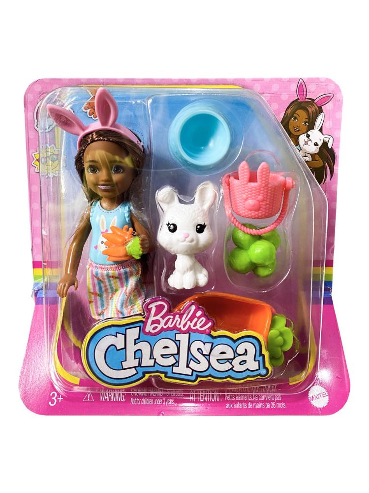 Boneca e Barco Barbie - Barbie Dreamtopia - Chelsea com Barco