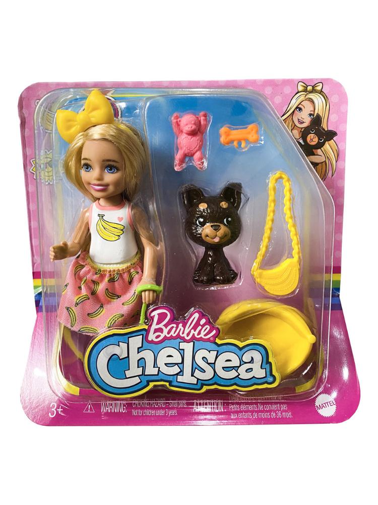 Casinha da Barbie Chelsea  Brinquedo para Bebês Barbie Usado