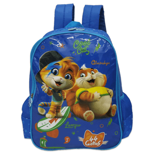 Mochila infantil 44 gatos new arrivals