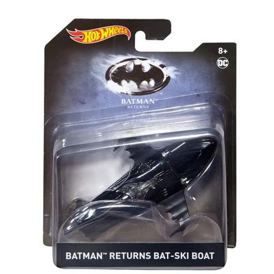 EXCLUSIVO Carrinho - Hot Wheels - DC Comics - Batman - Batmóvel - Preto  Detalhe Azul - Mattel