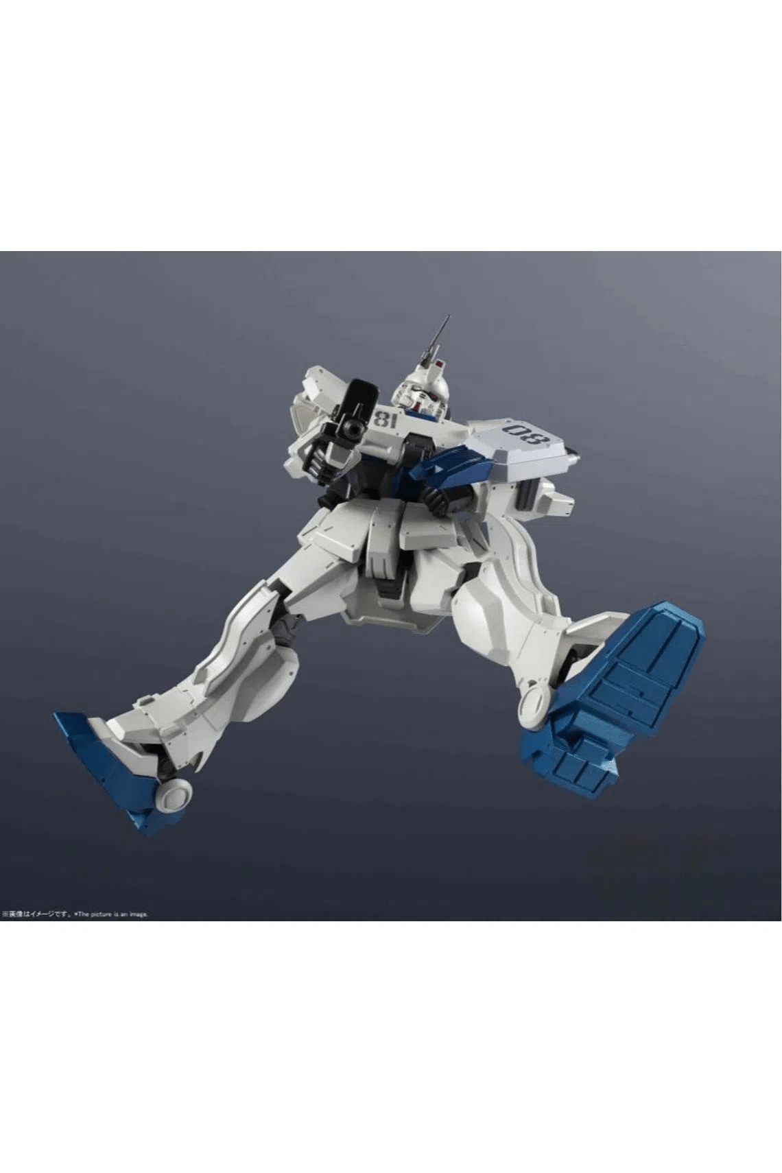 Figura Gundam RX79 [G] EZ8 - Gundam Universe - BAN58956 - Ri Happy