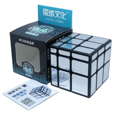 Cubo Mágico 3x3 - Loja Happy Nerd