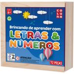 image-cbd095e2015f49efa8596a15036ee475