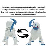 image-5bd58f43ae3243a18cee6e22b96eb248