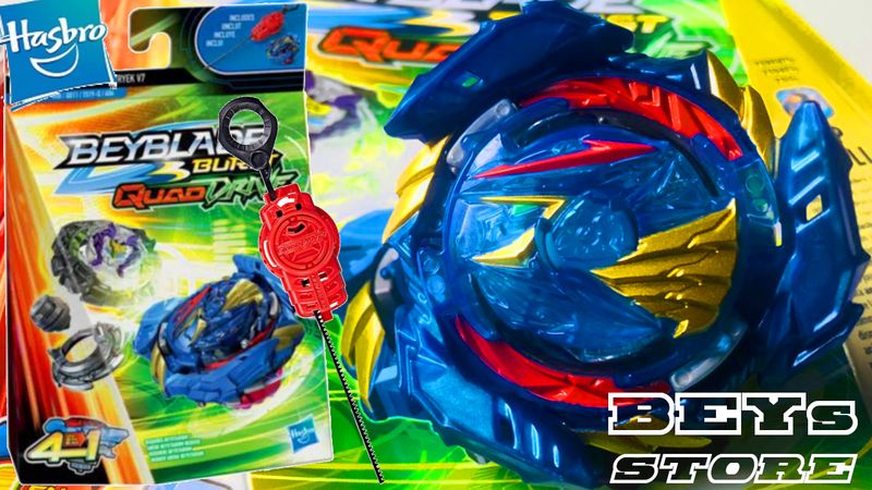 Beyblade Quaddrive Ultimate Evo Valtryek V7 - Hasbro