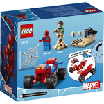 image-e06a0cdf10784d31aed83b8969ccda20