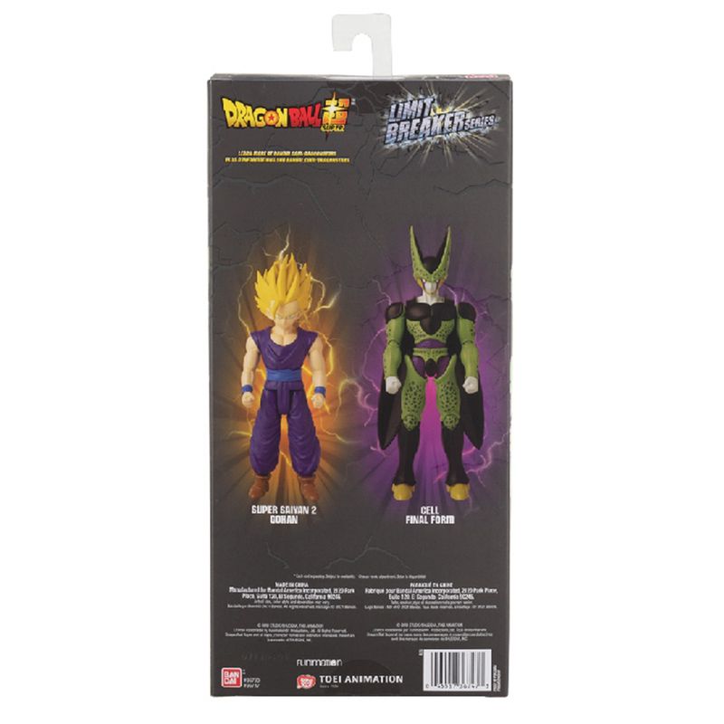 Boneco Colecionável Dragon Ball Super Bandai Cell Final Form Fun 