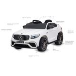Mini-Veiculo-Eletrico-com-Controle---12V---Mercedes-GLC---Branca---Bandeirante-1